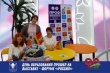 День образования прошел на выставке-форуме «Россия»⁣⁣