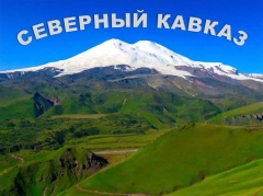 Уважаемые предприниматели!