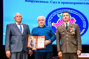 Председатель районного Совета ветеранов Герман Иванович Рамша награжден Почётной грамотой администрации Краснодарского края!