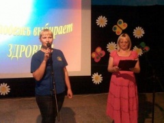 В Ловлинской прошло мероприятие «Молодежь выбирает здоровье»