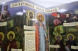 В Тбилисской проходит выставка "Небесные покровители земного воинства"