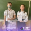 В Тбилисском районе выбрали президентов школ