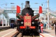 Ретро-поезд "ПОБЕДА" побывал в Тбилисском районе