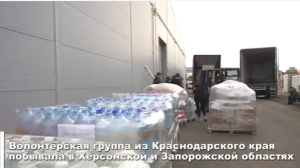 Единство и сплочённость — не просто слова, а образ жизни