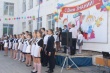 В Тбилисском районе в школу пошли 583 первоклассника