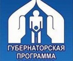 Тбилисских детей оберегают от наркотиков