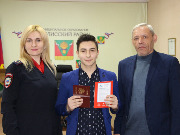 15 марта 2019 года в здании администрации Тбилисского района состоялось вручение паспортов Российской Федерации