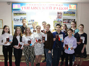 15 марта 2019 года в здании администрации Тбилисского района состоялось вручение паспортов Российской Федерации