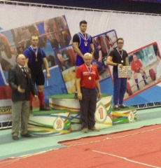 Тбилисский спортсмен стал Мастером Спорта России