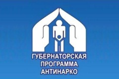 Два жителя Тбилисского района подозреваются в нарушении антинаркотического законодательства