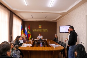 Земля для многодетных семей⠀