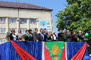 1 мая 2017 года коллективы предприятий и организаций Тбилисского района вышли на первомайскую демонстрацию. 