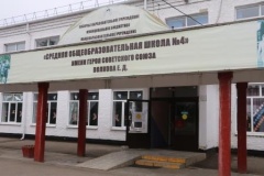 В Тбилисском районе начат капитальный ремонт четвертой школы