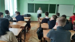 Состоялся семинар по профилактике аптечной наркомании 