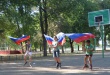День российского флага в Тбилисском районе отметили на роликах