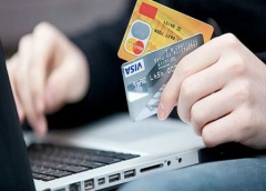 О хищении денежных средств с банковских карт