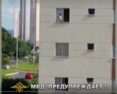 «Безопасность детства 2022»