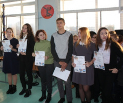 В пятой школе отметили самых лучших