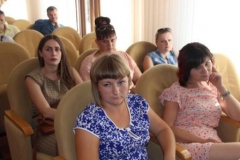 Молодёжь