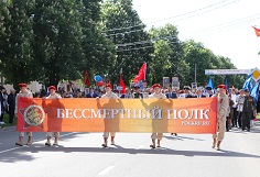День Победы отмечают в Тбилисском районе
