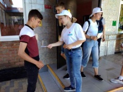 Ванновские студенты провели антитабачную акцию