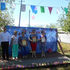 День хутора Причтовый 