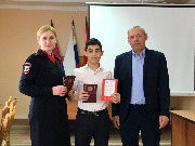 В здании администрации Тбилисского района состоялось вручение паспортов Российской Федерации