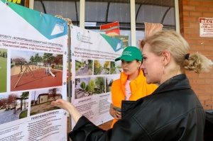 Примите участие в благоустройстве Тбилисского района!