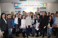 День молодого избирателя отметили в Тбилисском районе