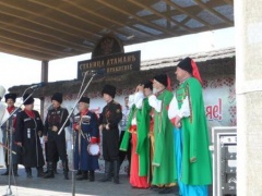 В «Атамани» открылся новый сезон 