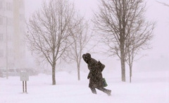 Экстренное предупреждение