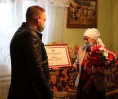 Ни дня без доброго дела