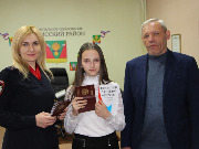 15 марта 2019 года в здании администрации Тбилисского района состоялось вручение паспортов Российской Федерации