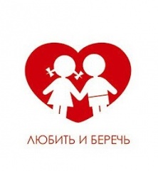 " Детский " закон по прежнему на особом контроле. Профилактике правонарушений среди несовершеннолетних уделяется большое внимание