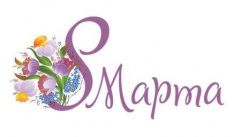 Уважаемые жители Тбилисского района!