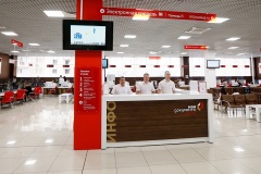 МФЦ края будут принимать заявителей только по предварительной записи