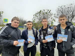 15 ноября на территории с. Шереметьевского была проведена акция "Дыши легко, живи свободно"