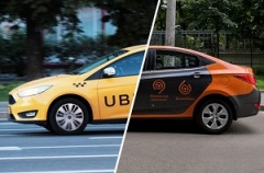 Горячая линия по вопросам защиты прав потребителей при пользовании услугами такси!