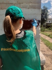 В Тбилисском районе продолжается акция «Кубань без наркотрафарета»