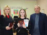 15 марта 2019 года в здании администрации Тбилисского района состоялось вручение паспортов Российской Федерации