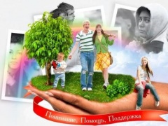 В Ванновском сельском поселении состоялось заседание совета профилактики