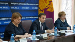 Четвертое занятие Молодежной школы правовой  и политической культуры