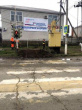 В Тбилисской строят тротуарную пешеходную дорожку
