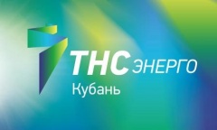 Полезный отпуск электроэнергии населению «ТНС энерго Кубань» в 2020 году вырос на 9,6% до 5,1 млрд кВт*ч 