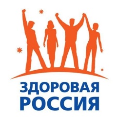 Уважаемые жители Тбилисского района!