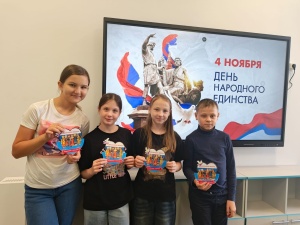 Школьники района приняли участие в мероприятиях, приуроченных ко Дню народного единства