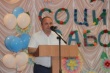 Тбилисских соцработников поздравили с профессиональным праздником