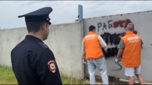 Уважаемые жители и гости  Тбилисского района!