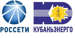 Усть-Лабинские энергетики приняли участие в соревнованиях профмастерства
