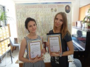 Праздник гениального русского поэта А.С.Пушкина состоялся в центральной районной библиотеке 4 июня 2015 года